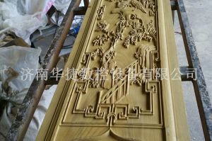 阜新木工样品